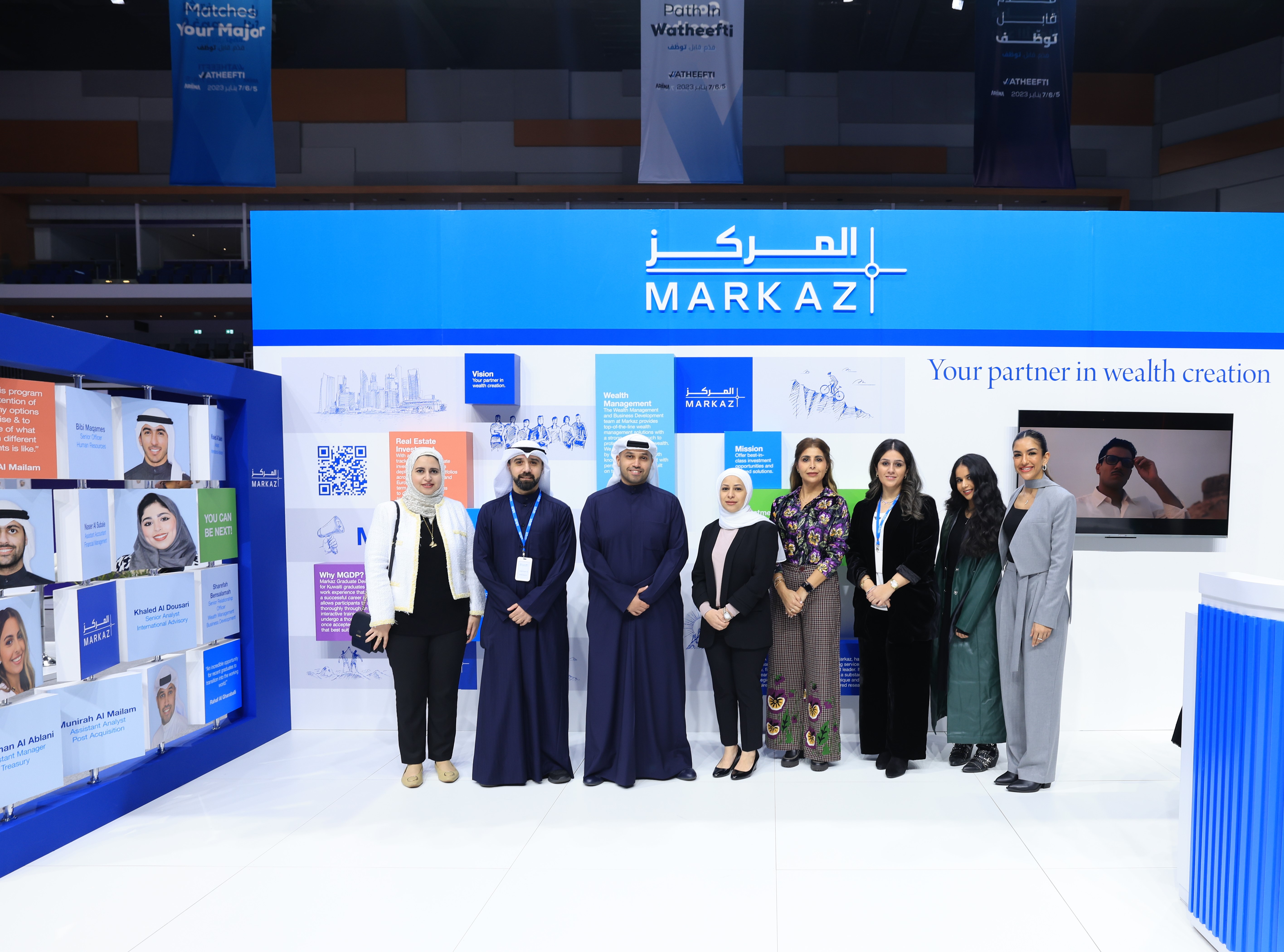 Markaz-Pavillion-at-Watheefti.jpg Markaz-Pavillion-at-Watheefti.jpg