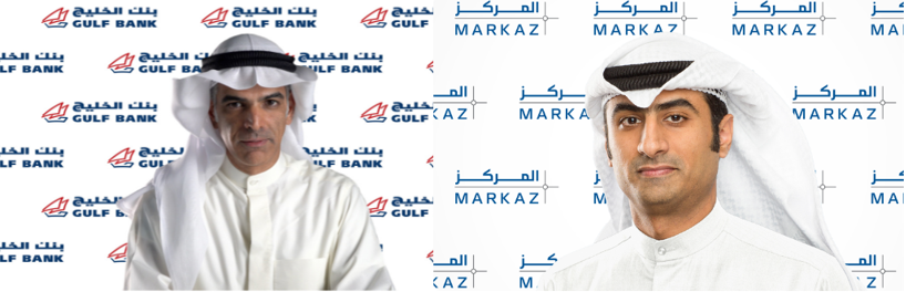 GulfBankMarkaz-(1).png
