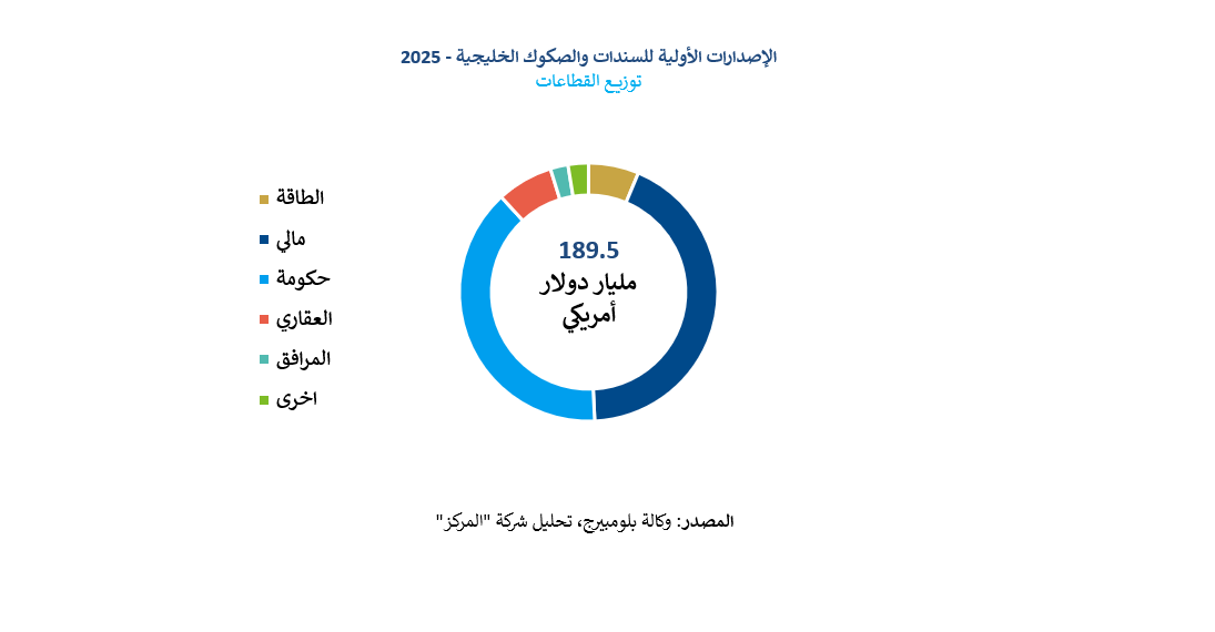 Screenshot-2026-01-27-123538.png