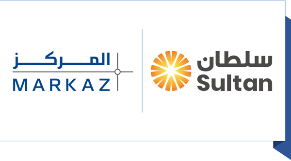 Markaz Sultan  Logo