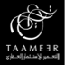 Al Taameer Real Estate Investment Co.