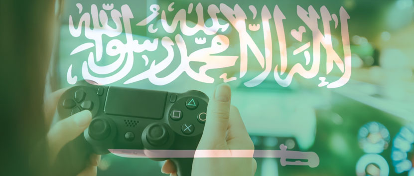 The Burgeoning Entertainment Industry in Saudi Arabia