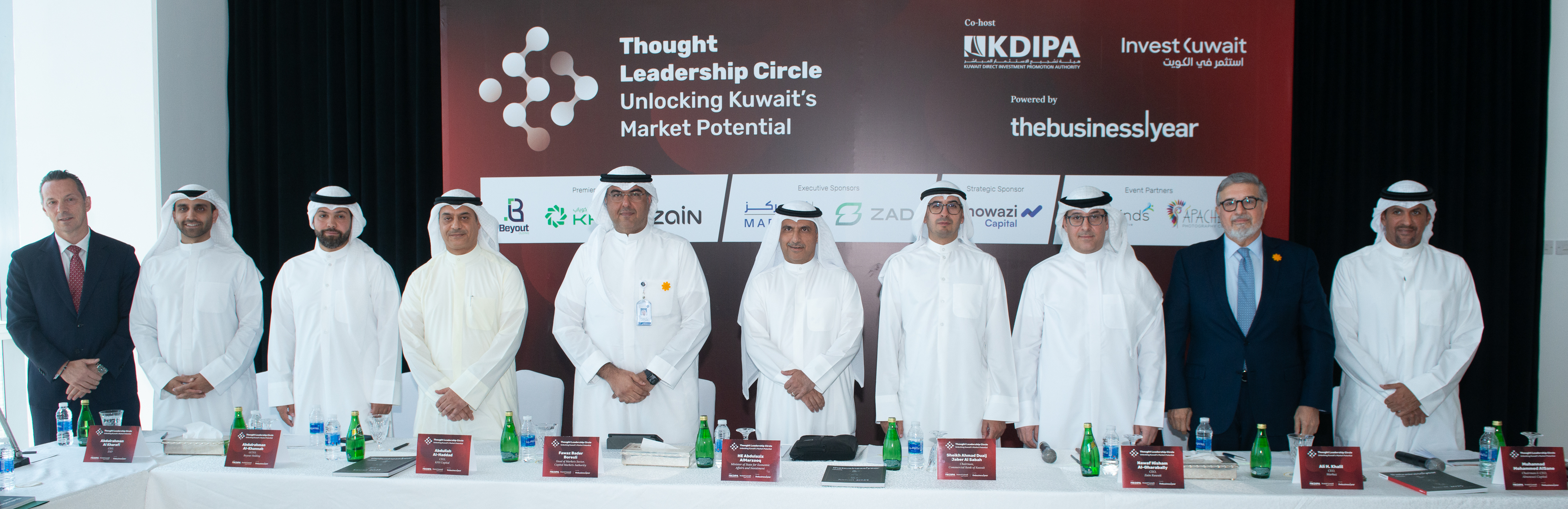 Markaz Sponsors Thought Leadership Circle Organized by KDIPA and The Business Year