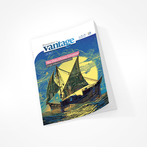 Investor's Vantage H2 - 2025 