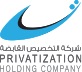 Privatization Holding Co.