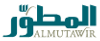 Al Mutawir Real Estate Co.