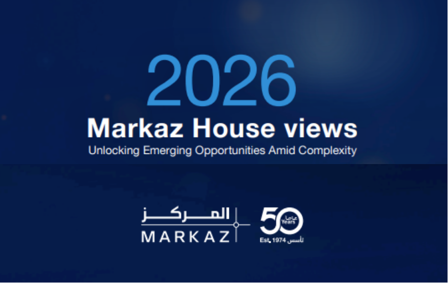 Markaz House Views 2026