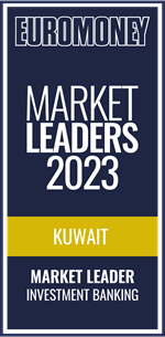 الخدمات المصرفية الاستثمارية