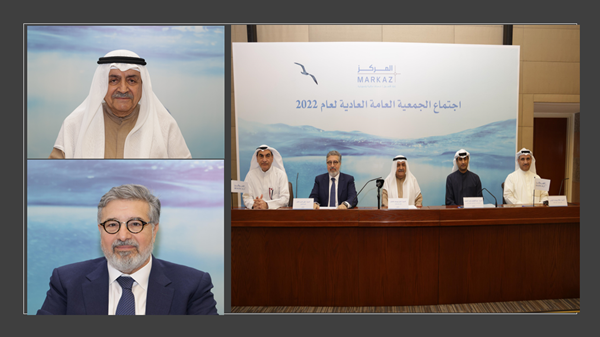 AGM 2023