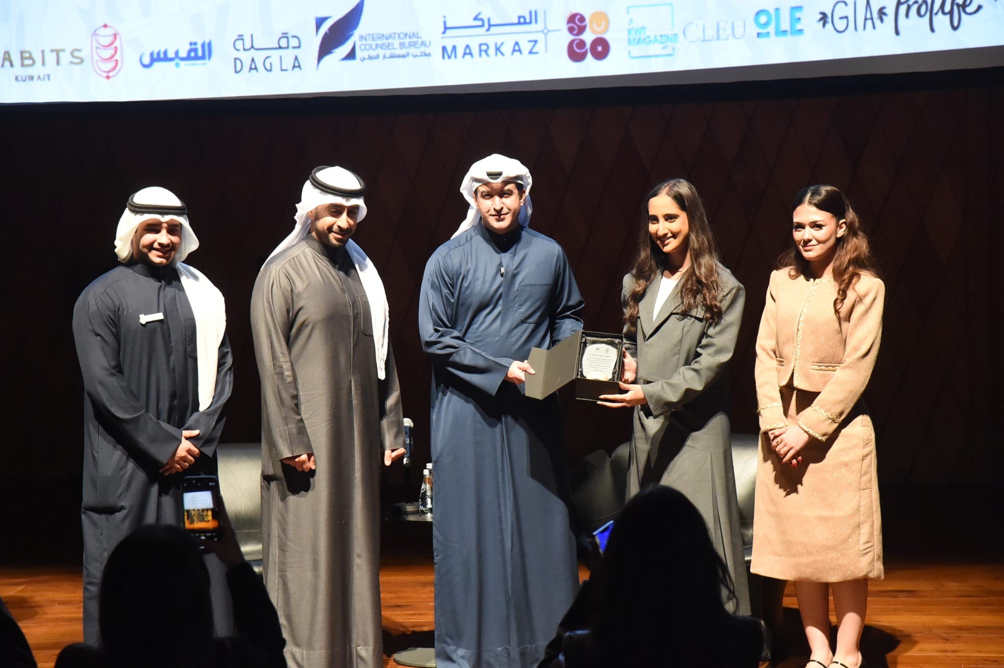 "المركز" يختتم رعايته لمؤتمر دال Talks لتعزيز الحوار القانوني والأكاديمي بين الشباب في الكويت
